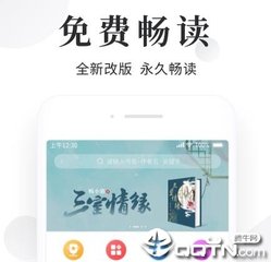 如何投资移民菲律宾，有哪些具体措施_菲律宾签证网